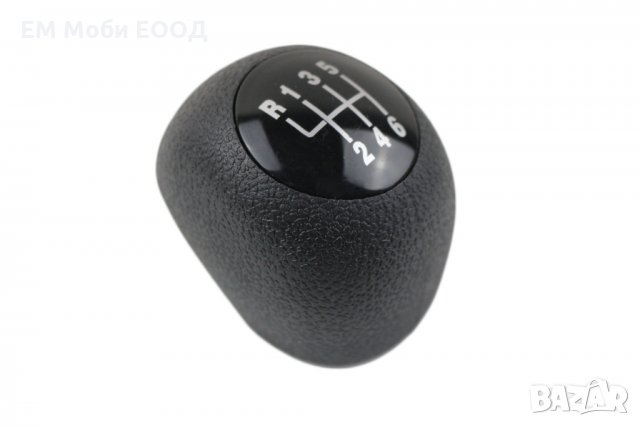 Топка Скоростен Лост Fiat Ducato Citroen Jumper Peugeot Boxer 5/6 скорости, снимка 8 - Аксесоари и консумативи - 32207082