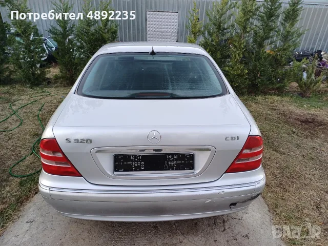 mercedes S 320 CDI на части, снимка 11 - Автомобили и джипове - 56268184