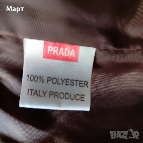 Дамско Яке Prada размер S/M, снимка 5 - Якета - 49927140