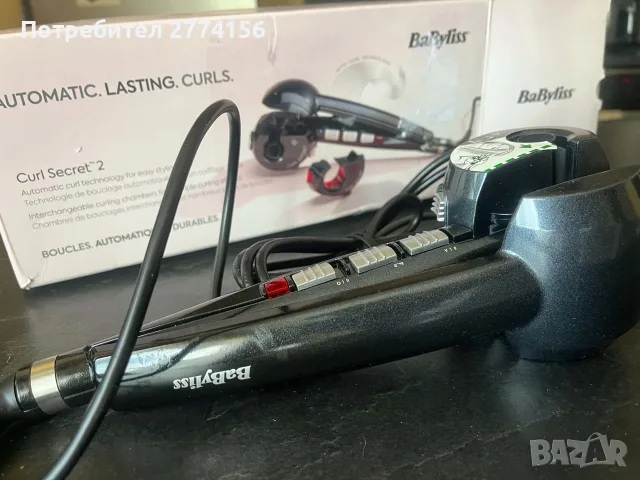 BaByliss Curl Secret 2 C1300E – автоматичен уред за къдрици 
