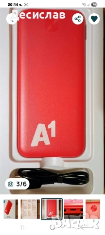 Телефон Xiaomi Redmi 15 5G+powerbank10000mah, снимка 11 - Xiaomi - 53927954