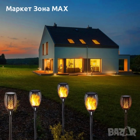 6 броя. Соларна лампа тип Факла с ефект на реалистичен пламък