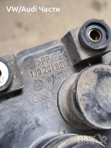 Казанче бензинови пари за Голф 4 Ауди А3 Сеат Шкода VW Golf 4 Audi A3 Seat Skoda 1J0201801C, снимка 5 - Части - 52778209