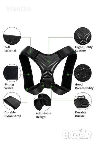 Коректор за гръб, снимка 2 - Други - 50895633