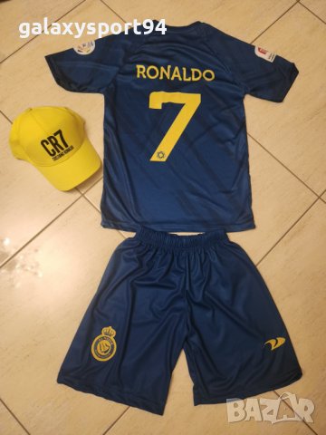 Син Екип Роналдо + Шапка Роналдо АЛ Насър 2023г Ново Детско от 4 до 16 RONALDO