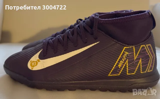 Футболни обувки, Nike Jr Superfly 10 Club Km Kylian Mbappe TF, Синтетични, Лилави, 38
