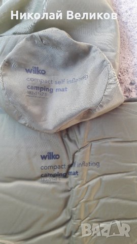wilko compact self inflating camping mat 183x51x2,5 см., снимка 3 - Други - 29393217