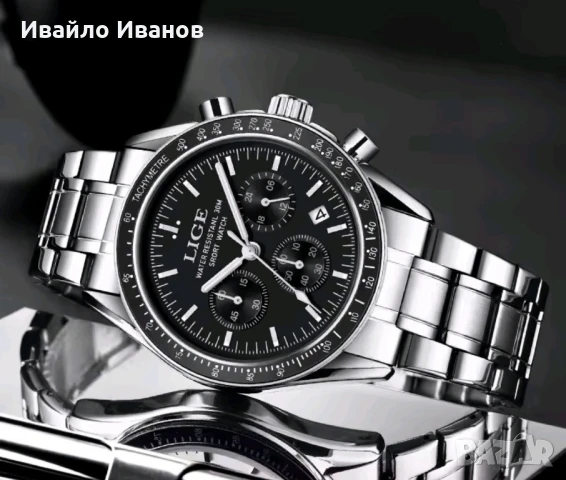Ръчен часовник Lige Хронометър, снимка 2 - Мъжки - 51314256