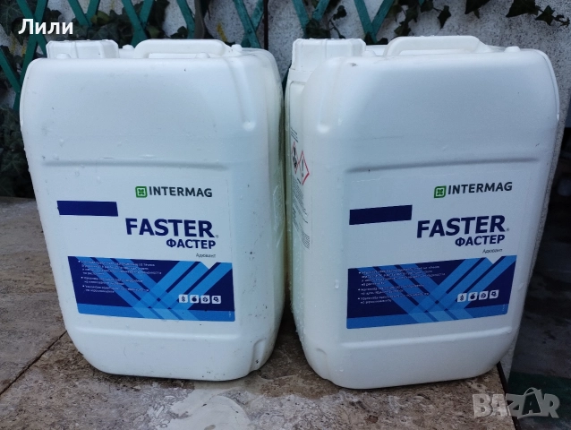 Фастер Faster адювант