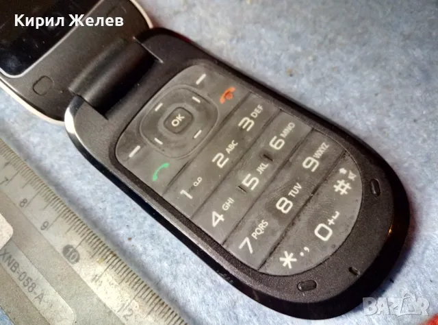 LG Стар КОЛЕКЦИОНЕРСКИ МОБИЛЕН ТЕЛЕФОН GSM АПАРАТ Ел Джи 47658, снимка 4 - LG - 47612397