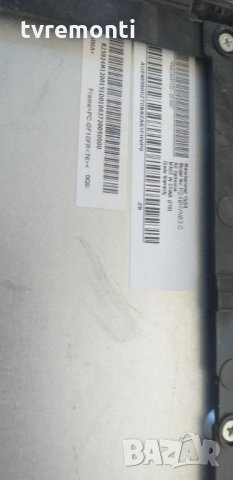 лед диоди от дисплей M240HVN03.0