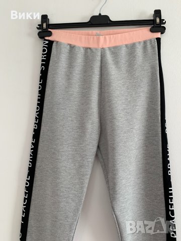 Клин долнище LC WAIKIKI, снимка 4 - Клинове - 31956857