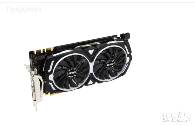 Запазена геймърска видеокарта MSI GeForce GTX 1070 ARMOR OC 8GB (пълна окомплектовка), снимка 5 - Видеокарти - 55939266