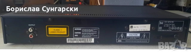 Продавам чудесен Cd плейър DUAL CD 1070RC, снимка 5 - Ресийвъри, усилватели, смесителни пултове - 52965358