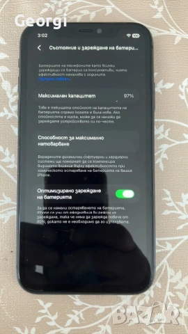 iPhone 11 64gb, снимка 2 - Apple iPhone - 54324550