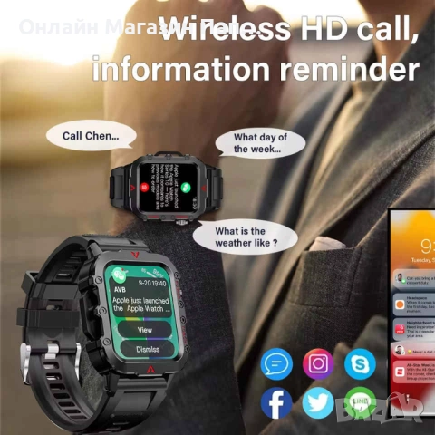 Смарт часовник LAXASFIT Q11 с LED фенер и мониторинг, снимка 4 - Смарт часовници - 52349468