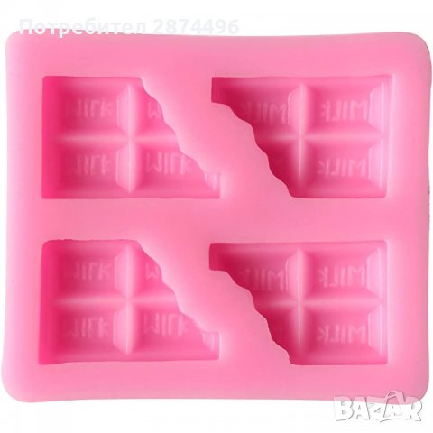 3803 Силиконова форма за шоколад, снимка 8 - Форми - 38998284