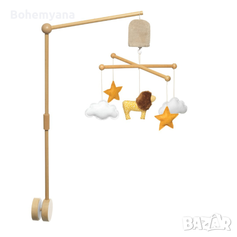 Музикална въртележка „ЦАР ЛЪВ“