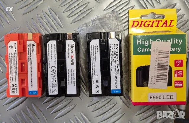 Зарядно Canon / Nikon, снимка 16 - Батерии, зарядни - 28071201