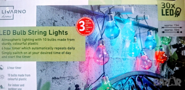 верига от светодиодни лампа от 10 цветни крушки , снимка 2 - Градински мебели, декорация  - 51707023