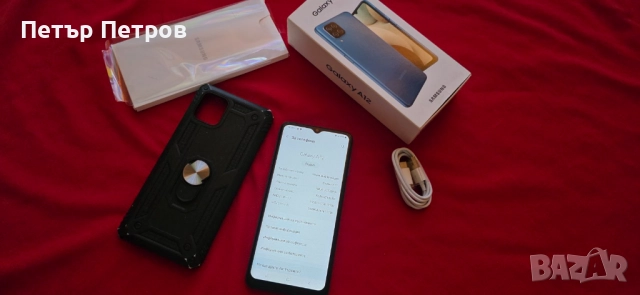 Samsung Galaxy A12 64GB Blue ПЪЛЕН КОМПЛЕКТ!-разпечатан за снимките!, снимка 3 - Samsung - 51923932