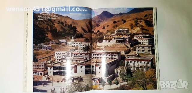 GOBI Bruno Baumann, снимка 4 - Специализирана литература - 51320406