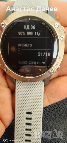 GARMIN FENIX 6 SAPPHIRE, снимка 7 - Смарт часовници - 55971593
