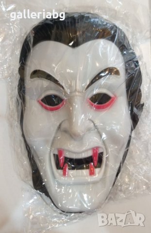 Хелоуин маска на Дракула (Halloween)