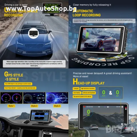 Универсален 5" Head-Up Дисплей (HUD), снимка 4 - Аксесоари и консумативи - 56444179