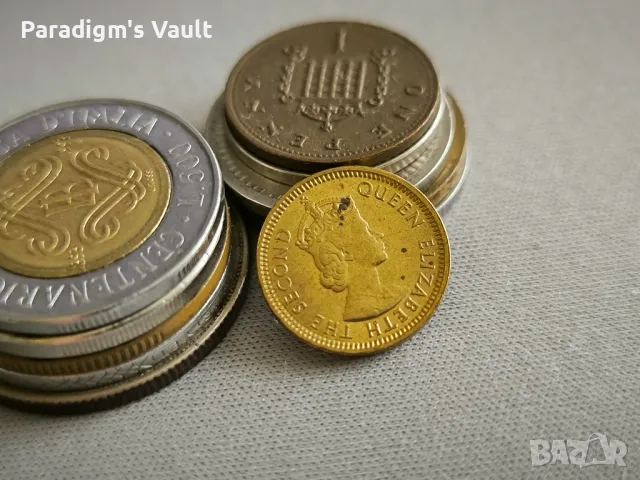 Монета - Хонг Конг - 5 цента | 1967г., снимка 2 - Нумизматика и бонистика - 47261764