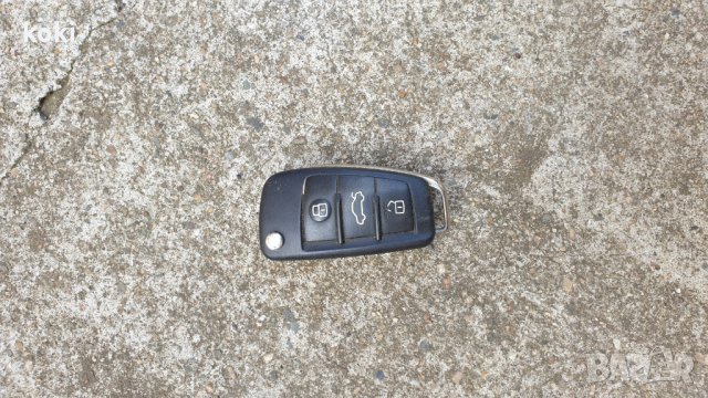 Ключ за Ауди 