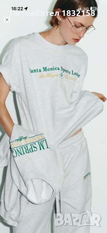 Комплект от 3 части Zara,в S u М раз, снимка 16 - Комплекти - 54244601