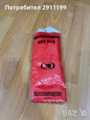 Водоустойчива раница Ocean Pack 10L., снимка 6 - Водни спортове - 49032498