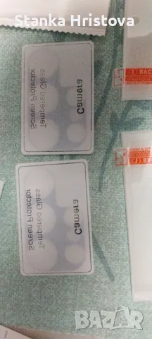 Протектори за Samsung Galaxy S24 ultra., снимка 7 - Калъфи, кейсове - 50380334