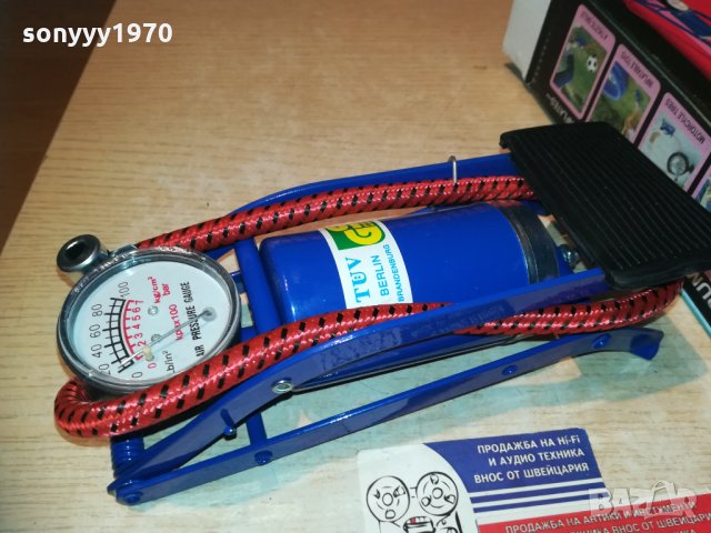 foot pump berlin 1012202032, снимка 3 - Други инструменти - 31080119