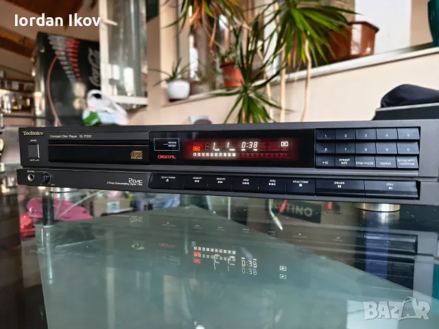 Technics SL-P250