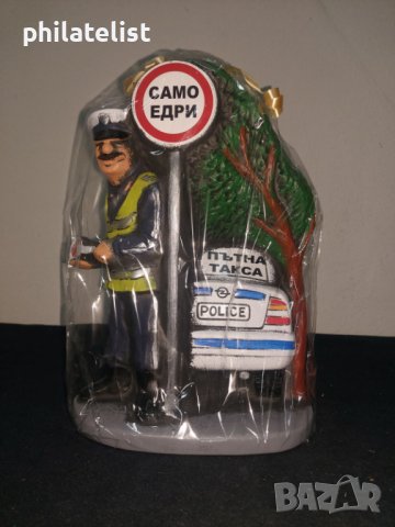 Касичка за подарък !