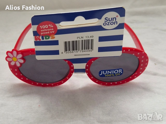 Детски слънчеви очила, снимка 5 - Други - 54217577