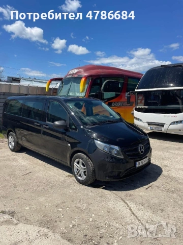 Транспортни услуги