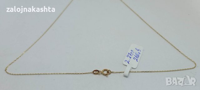 Ново Златно колие-2,27гр/14кр, снимка 6 - Колиета, медальони, синджири - 39346830