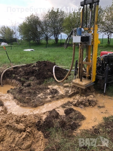 Сондажи за вода 