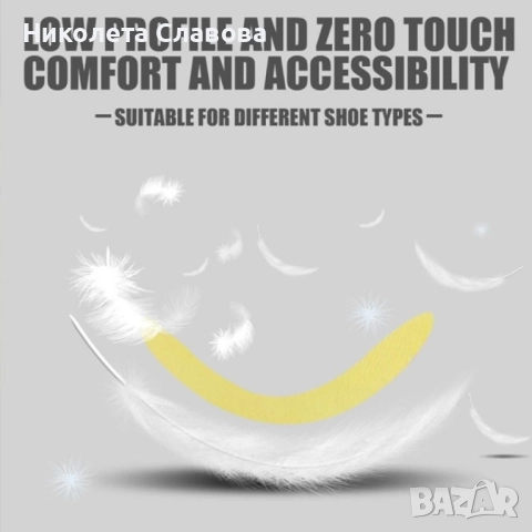 Комплект от 10 броя лепенки против неприятна миризма в обувките, снимка 3 - Други стоки за дома - 48551348