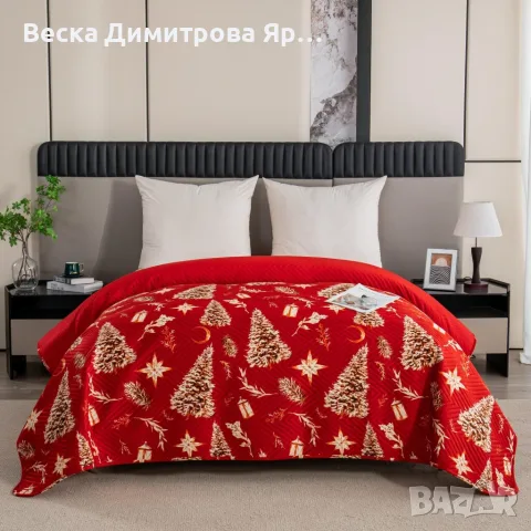 Коледна кувертюра с празнични мотиви – уют и стил за спалнята, червена