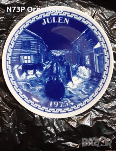 КОЛЕДНА ПОРЦЕЛАНОВА ЧИНИЯ. КОЛЕКЦИЯ. ШВЕЦИЯ. 