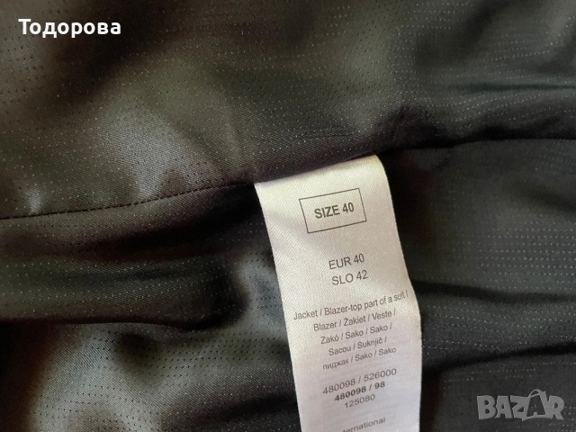 Тъмносин костюм сако и пола Orsay, снимка 8 - Костюми - 54090860