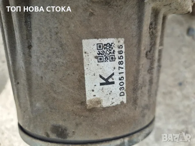 Заден диференциал MAZDA 6 (GJ,GL) и CX-5 (KF) 2.2 D KA0127020, снимка 7 - Части - 56201326