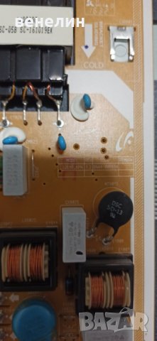 Телевзиор SAMSUNG UE32K5672 BN41-02534B BN44-00869A НА ЧАСТИ , снимка 5 - Части и Платки - 38526221