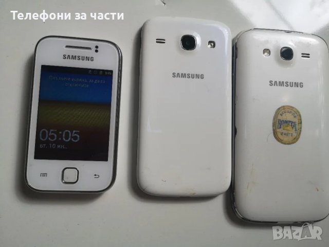 Samsung GT-5360/I8262/I9082, снимка 2 - Samsung - 49942260