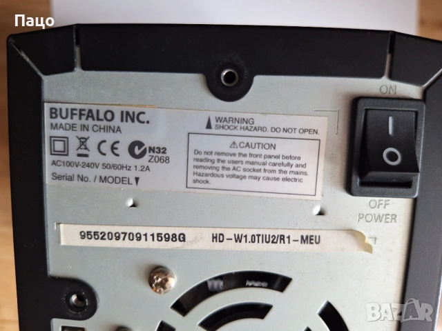 Buffalo DriveStation Duo Hard Drive Array  2 x  3.5" HDD SATA , снимка 2 - Твърди дискове - 54097343