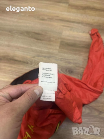 Дамска ветровка Helly Hansen Training Running Windrunner Jacket , L размер, снимка 8 - Якета - 51625161